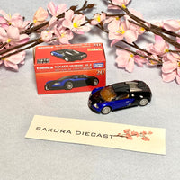 1/64 Tomica Premium Bugatti Veyron (blue)
