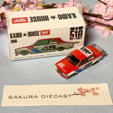 1/64 Mini GT Kaido-House Datsun 510 Pro Street 006 (BRE)