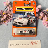 1/64 Matchbox Lamborghini Gallardo Police (Mattel Security)