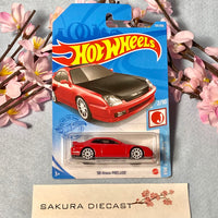 1/64 Hot Wheels ‘98 Honda Prelude (red)