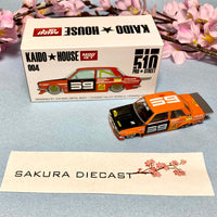 1/64 Mini GT Kaido-House Datsun 510 Pro Street 004 (orange)